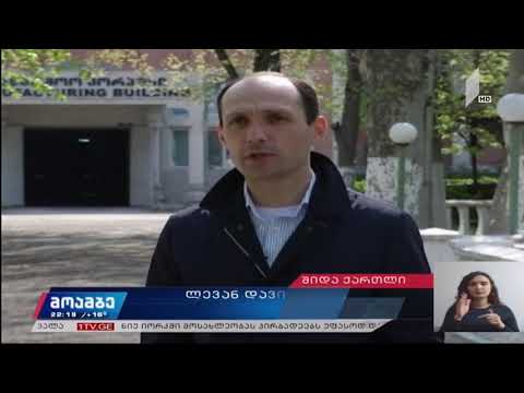 აგარის შაქრის ქარხანა ივნისიდან ამოქმედდება