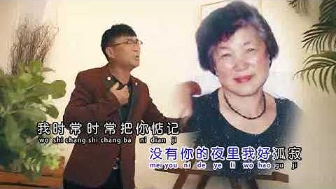 妈妈我想你 (Ma Ma Wo Xiang Ni).MP4