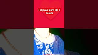 #aa927 #shortvideo Virl 🙏🙏 hil jaaye pura jila avela