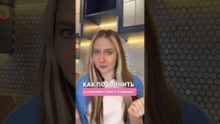 #блогинг #туториал #блогер #блог #лайф