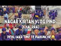 Vlog gatka panthakaligatkaakharra amritsarsahib viral