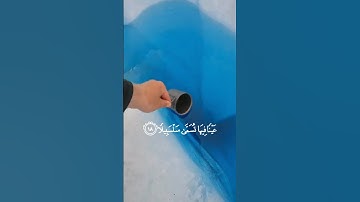 محمد اللحيدان💙😴 تلاوة نادرة لاول مرة  ارح قلبك بهذا التلاوة