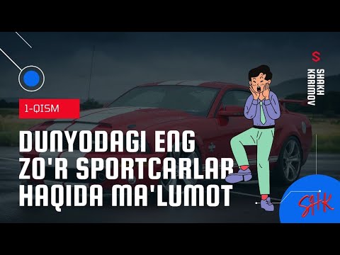 Video: Uchlik Nima?