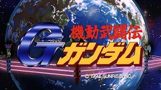 Mobile Fighter G Gundam (1994) - Textless OP & ED Collection