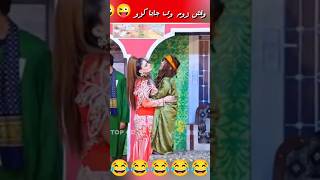 Vicky codu full comedy clip #viral #funny #entertainment #comedyshow #foryou #memes #shorts #memes