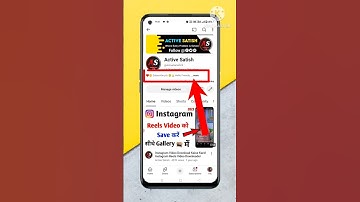 Youtube link copy karna sheekhe |youtubechannel link copy | youtube url copy |younick help