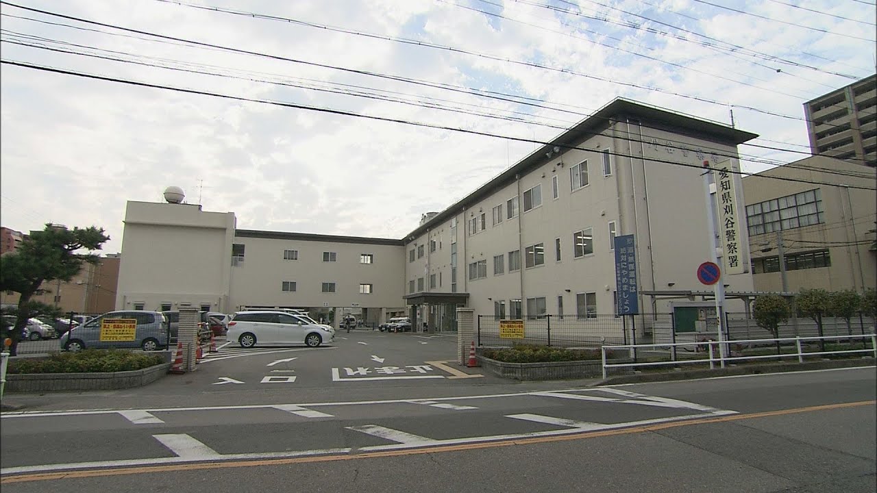 入浴施設で5歳の女の子を盗撮しようとした20歳の男を逮捕　愛知・刈谷市