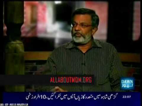 DAWN News: Chaudhry Ki Baithak: MQM MNA Abdul Rash...