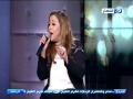 اخر النهار - ريهام عبد الحكيم -  بالور قة والقلم