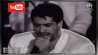 Mahsun Kırmızıgül Köyümün Yağmurları Türküsü