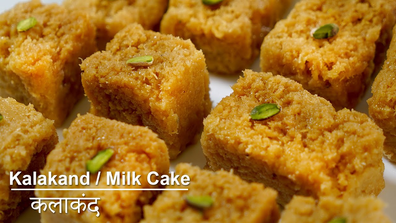 Milk Cake Recipe | Kalakand Recipe | Perfect Milk Cake Kalakand Recipe | Taste Unfold