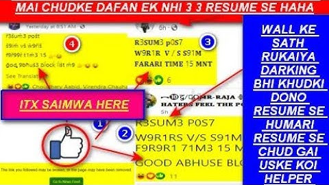 RUKAIY9 K3  3 BH9¡  W9RI5H URF L9W9RI5H I5H9 R9N9 DEV!!L 2 DIN M91  ()UDK3 D9F9N BY S9IIM