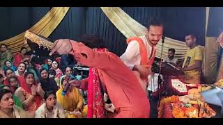 मेरी Deva Rani || kumar Ravi ||latest bhajan Live