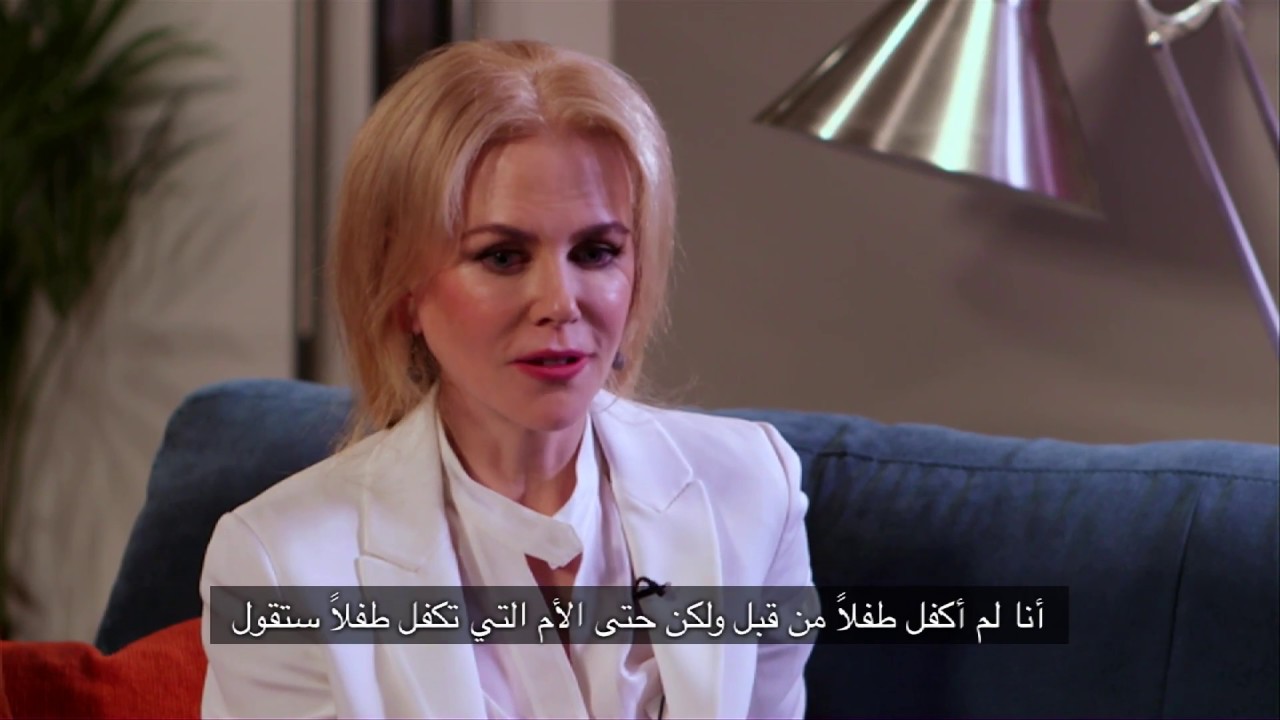 Nicole Kidman: There is no difference between biological and adopted children