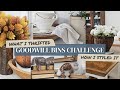Goodwill Challenge • How to style your thrifted finds • Thrift flips • Best Goodwill bins finds