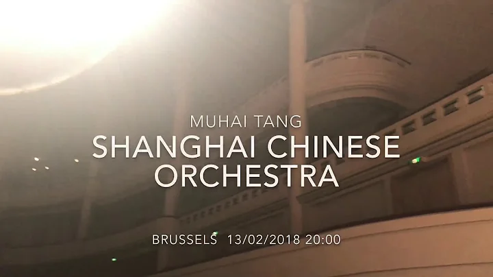 Chinese New Year’s greetings