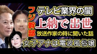 巫女ねこちゃんねるの配信のサムネイル画像
