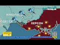 🔥 Карта войны: БЕЗУСПЕШНЫЕ штурмы ВС РФ в горячих точках фронта