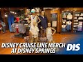 Disney Cruise Line Merchandise at Disney Springs