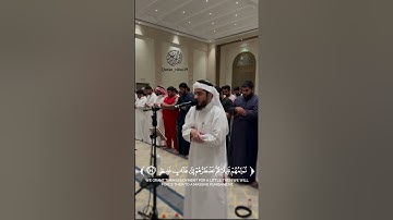 القارئ عمر عبدالعزيز سورة لقمان