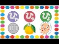 ひゃひゅひょをおぼえよう! ひらがな 幼児向け 知育 お勉強 子ども向け 日本語 ひょっとこ ひゃくえん ひゅうがなつ Hiragana Aiueo Japanese