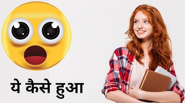 Amazing Concept Of Logical Function Series Video Credit-CTCI