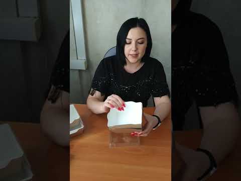 Упаковка бумажная для