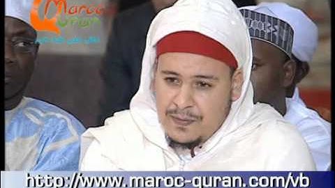 الشيخ عمر القزابري سورة العلق رائعة