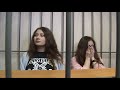 Download суд суд