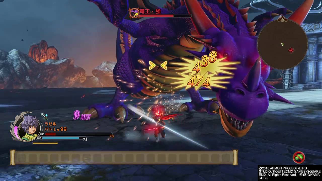 2分59秒 双剣 ソロ 竜王 強 ドラゴンクエストヒーローズ 双子の王と予言の終わり Youtube