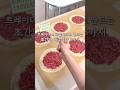 트레이더스 다짐육으로 만드는 비상식량 3가지