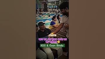 Khan sir aur Roshan Anand ka Bhaichara.  || Raushan Anand sir and Khan sir meet up || 🤝🫂