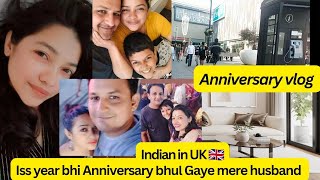 Paneer recipe| 💕Iss year bhi anniversary bhul gaye mere husband | Anniversary vlog | Indian in UK |