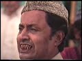 1990 ustad qawal bahauddin khan