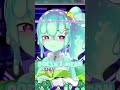 We're Parasocial