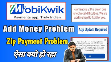 Mobikwik zip payment problem | mobikwik add money option disabled problem