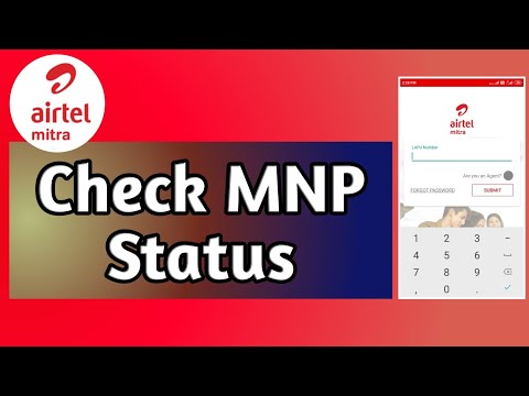 Sim kab tak Port hoga airtel Retailer kaise check kare | Airtel sim MNP status.