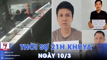 Bắt 2 trong 4 đối tượng liên quan vụ cướp tiệm vàng ở Bình Dương sa lưới - VNews