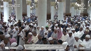 صلاة الفجر للشيخ عبدالباري الثبيتي 1 رمضان 1445هـ ما تيسر من سورة الإسراء