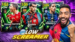 NEW SKILL: LOW SCREAMER 🥶 PACK OPENING EFOOTBALL 26 MOBILE
