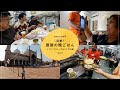 curry-labの「突撃！最後の晩ごはん」インド・デリー～アムリトサル編 vol.02