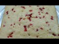 Britania cake recipe tuti fruti cake mix fruit cake recipe samdarsh rasoi