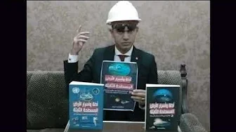 واخيرا رابط ايميلى