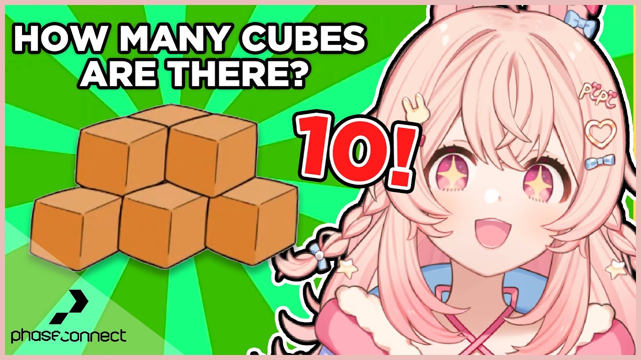 Are YOU smarter than a Vtuber?【#PhaseClips】