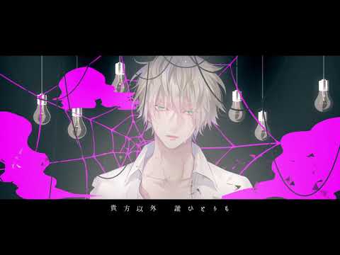 夏蜘蛛 初音ミク Wiki Atwiki アットウィキ 夏蜘蛛 初音ミク Wiki Atwiki アットウィキ