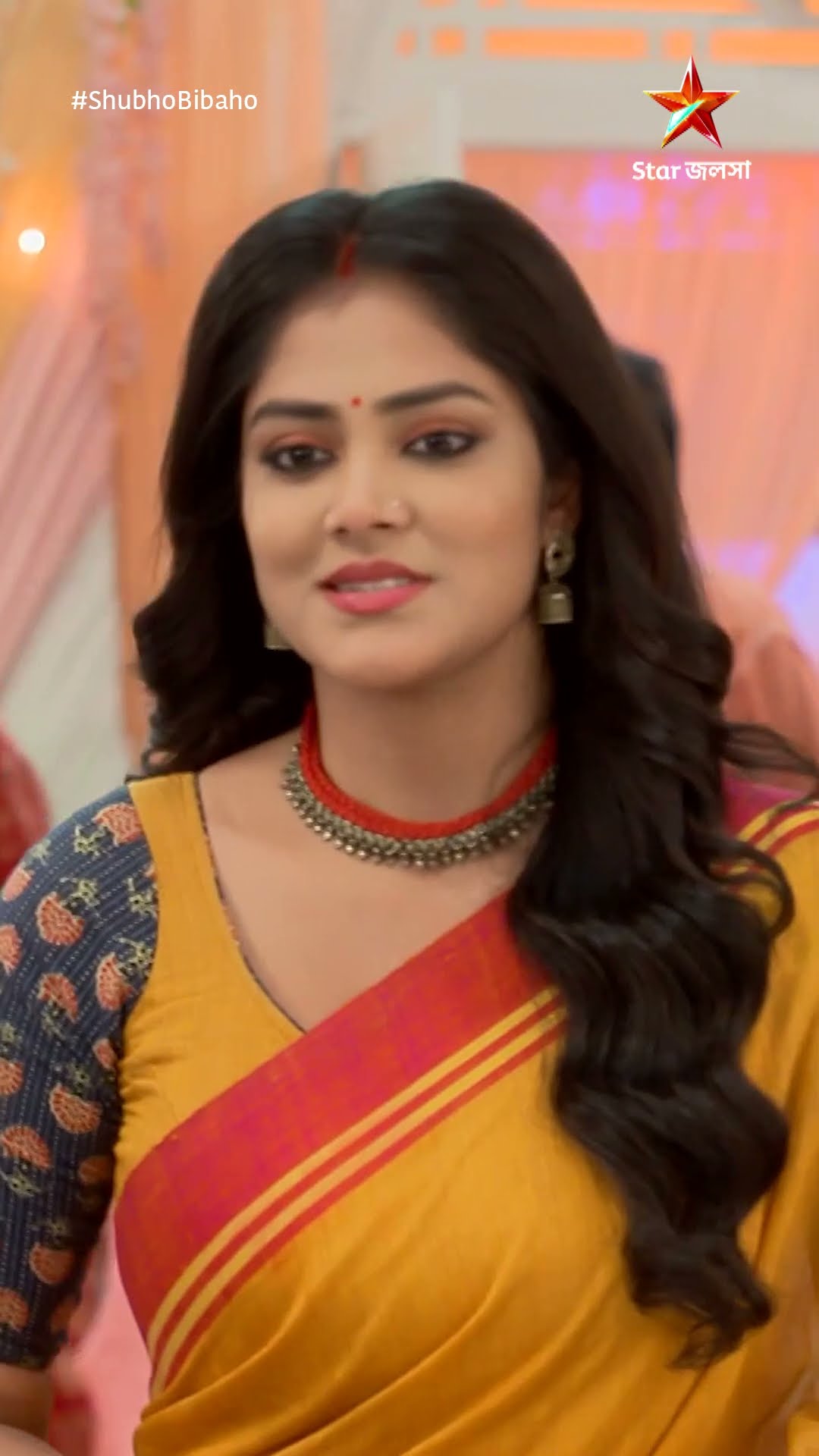 #shorts শুভ বিবাহ