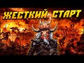 Герои 5 - ЧЕЛЛЕНДЖ "1 vs 3 компа в союзе" НЕВЕРОЯТНЫЕ НЕЙТРАЛЫ, ОПЫТ и РЕСУРСЫ на 1, БЕЗ ЗАГРУЗОК