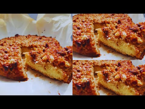 Video: Strawberry And Almond Pie Oppskrift