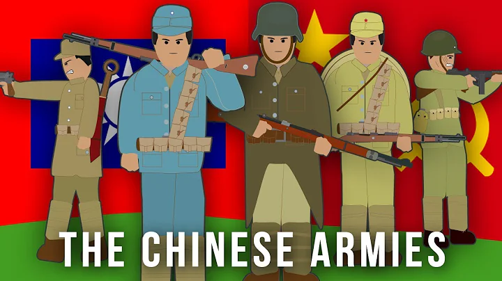 WWII Factions: The Chinese Army - DayDayNews