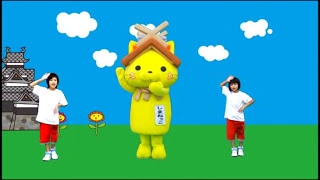 しまねっこのうた&ダンス しまねっこのうた&ダンス